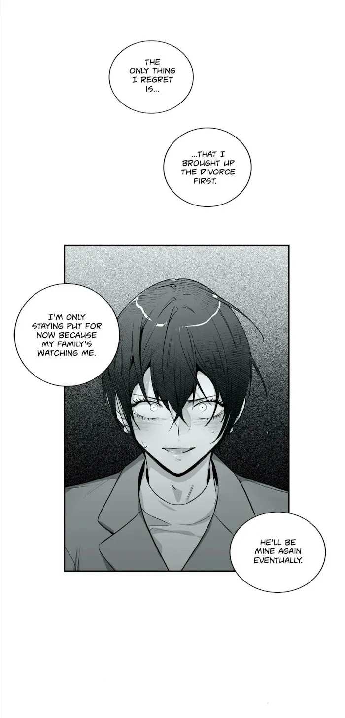 Love Is An Illusion - Chapter 88 Page 13
