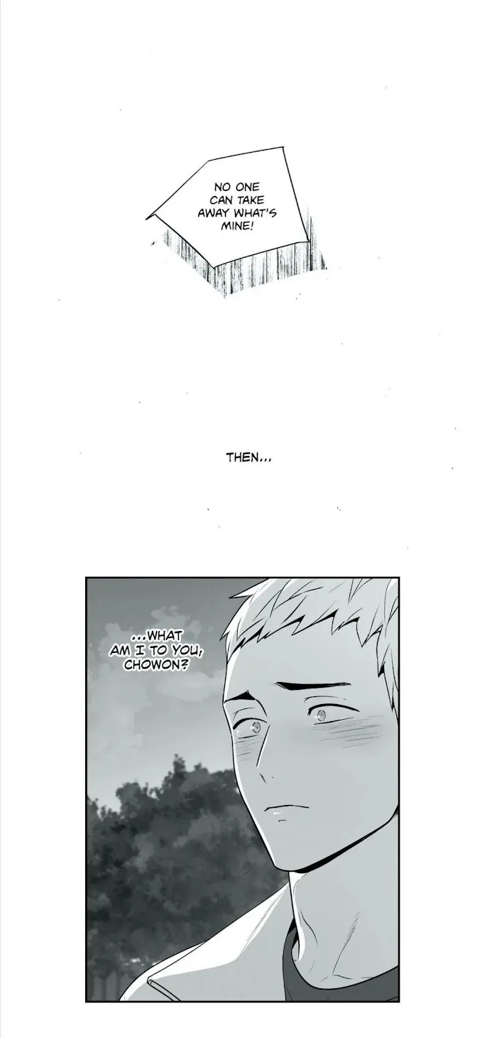 Love Is An Illusion - Chapter 88 Page 14