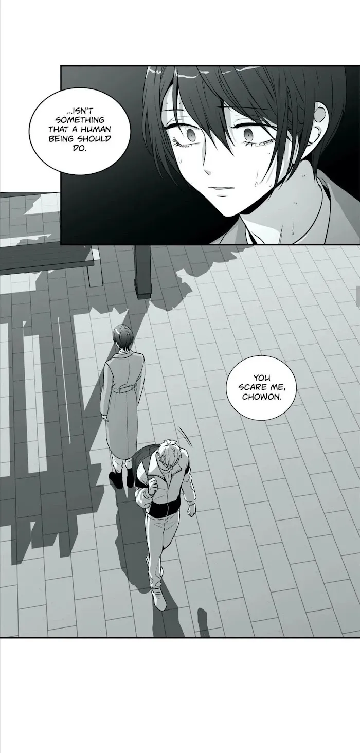 Love Is An Illusion - Chapter 88 Page 17