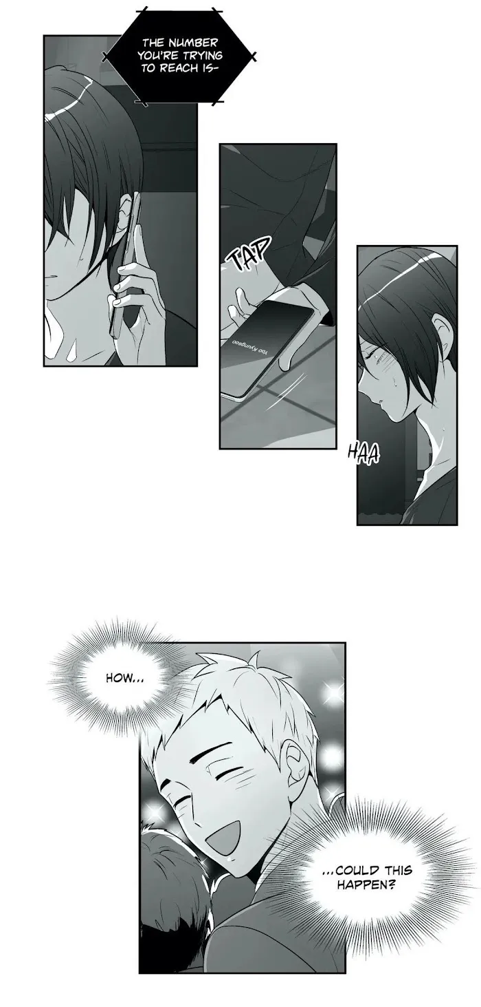 Love Is An Illusion - Chapter 88 Page 20