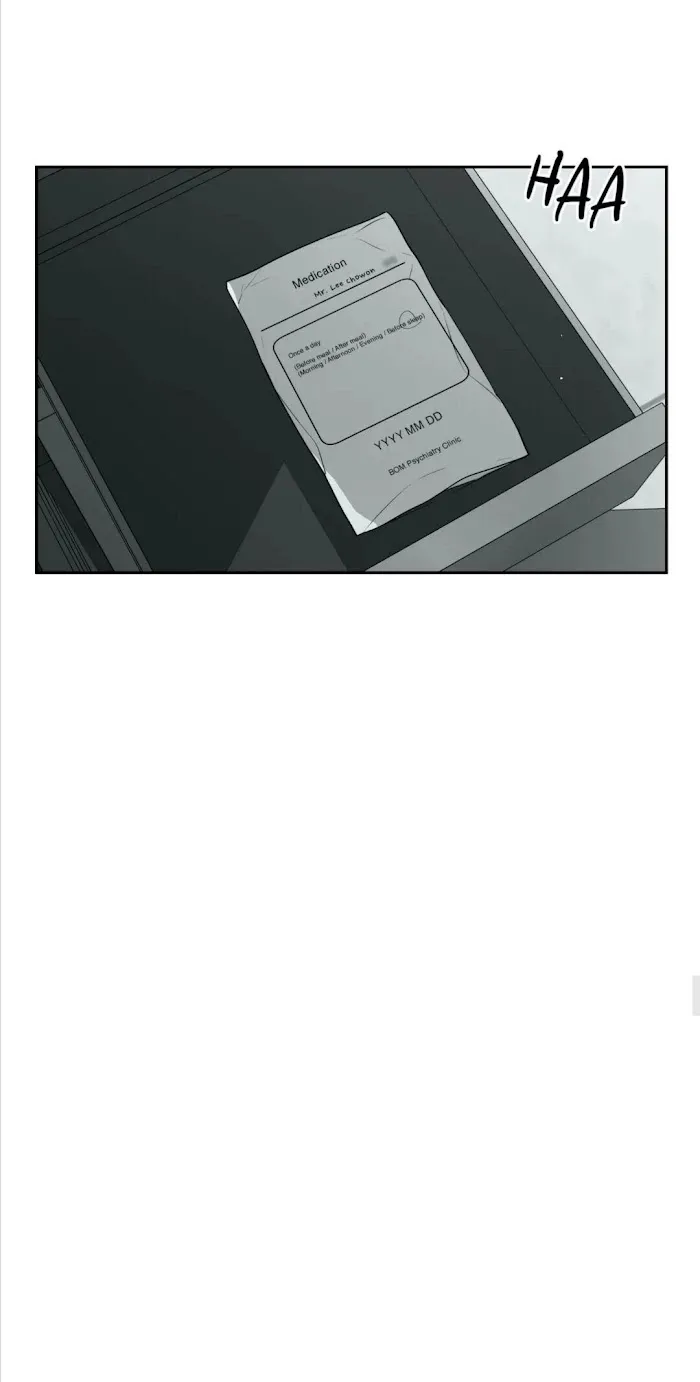 Love Is An Illusion - Chapter 88 Page 28