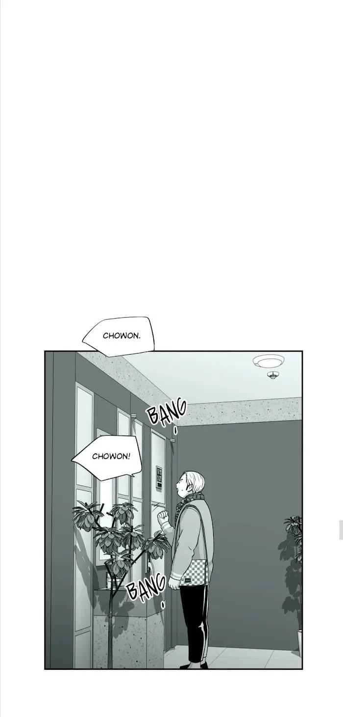 Love Is An Illusion - Chapter 88 Page 29