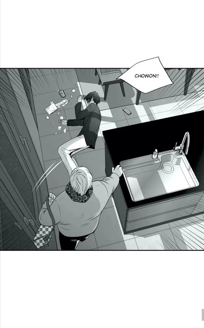 Love Is An Illusion - Chapter 88 Page 32