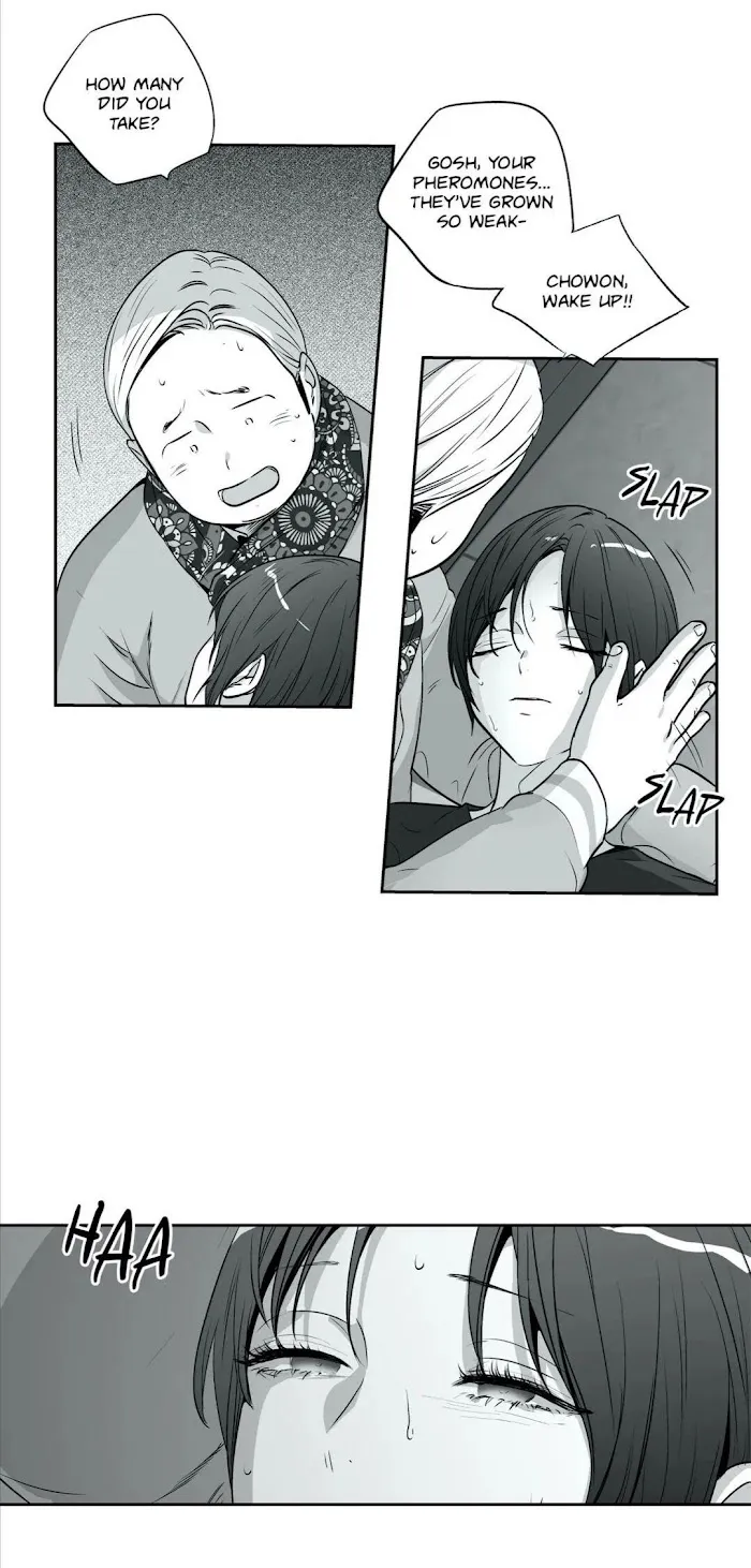 Love Is An Illusion - Chapter 88 Page 34