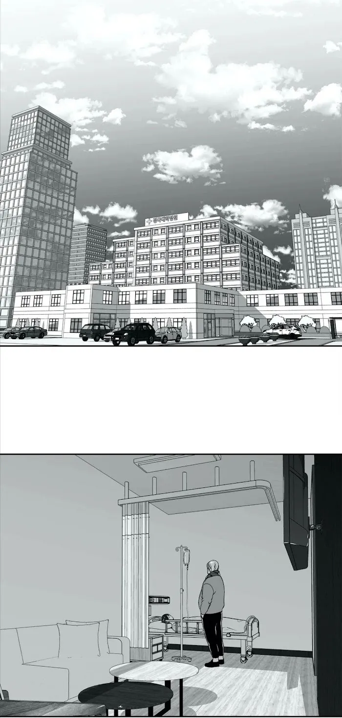 Love Is An Illusion - Chapter 89 Page 2