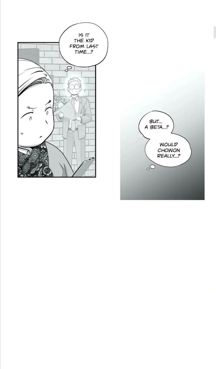 Love Is An Illusion - Chapter 89 Page 5