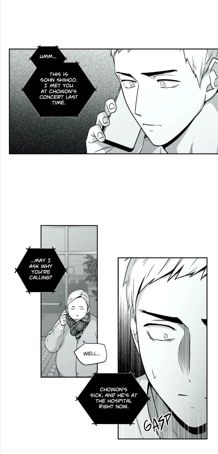 Love Is An Illusion - Chapter 89 Page 11