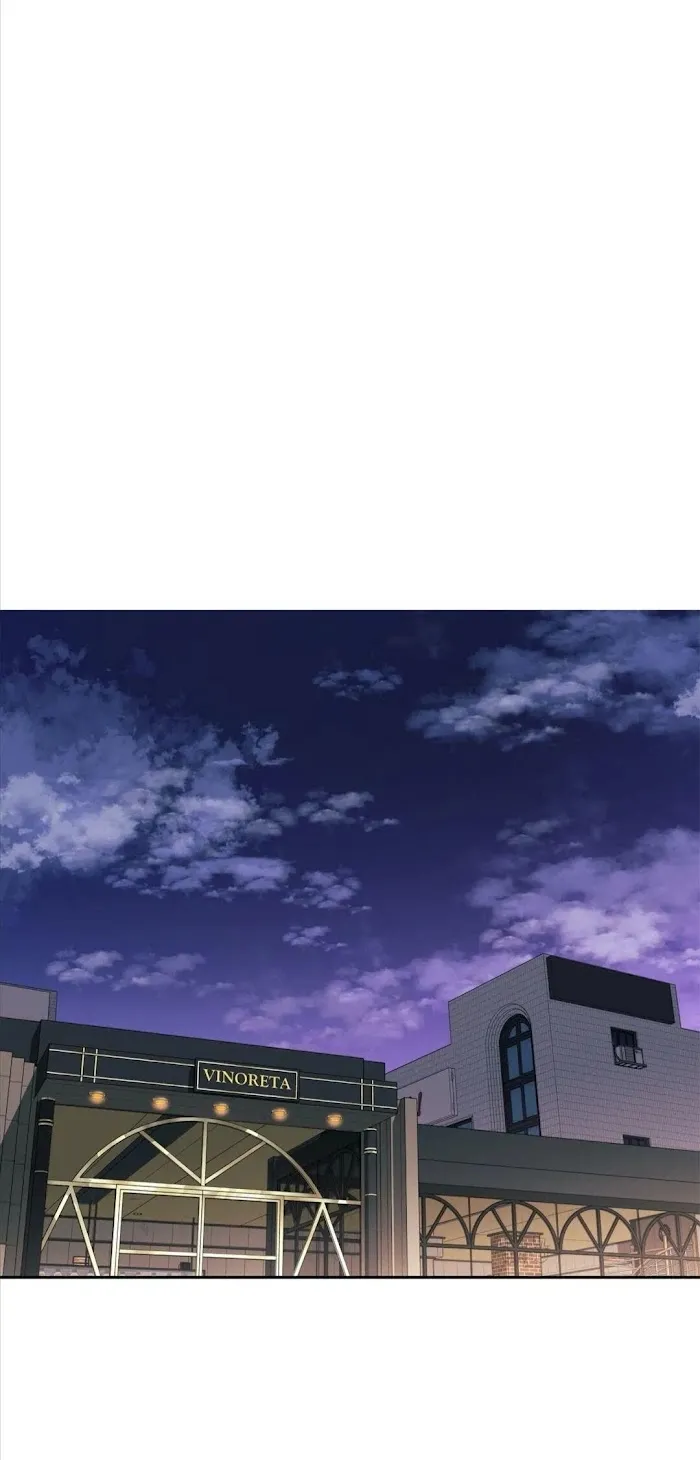 Love Is An Illusion - Chapter 90 Page 2