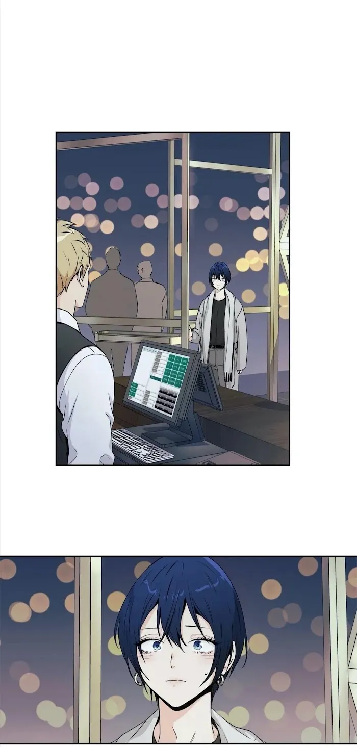 Love Is An Illusion - Chapter 90 Page 4