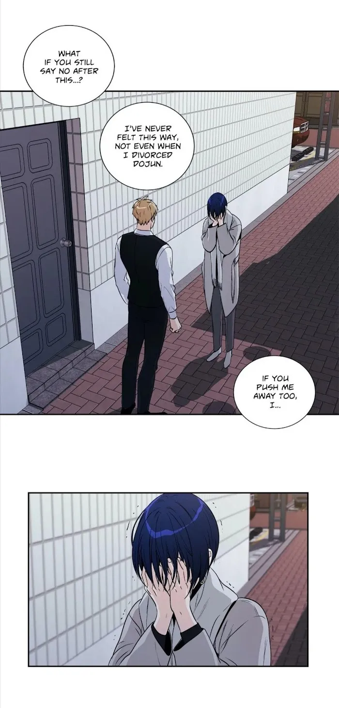 Love Is An Illusion - Chapter 90 Page 17