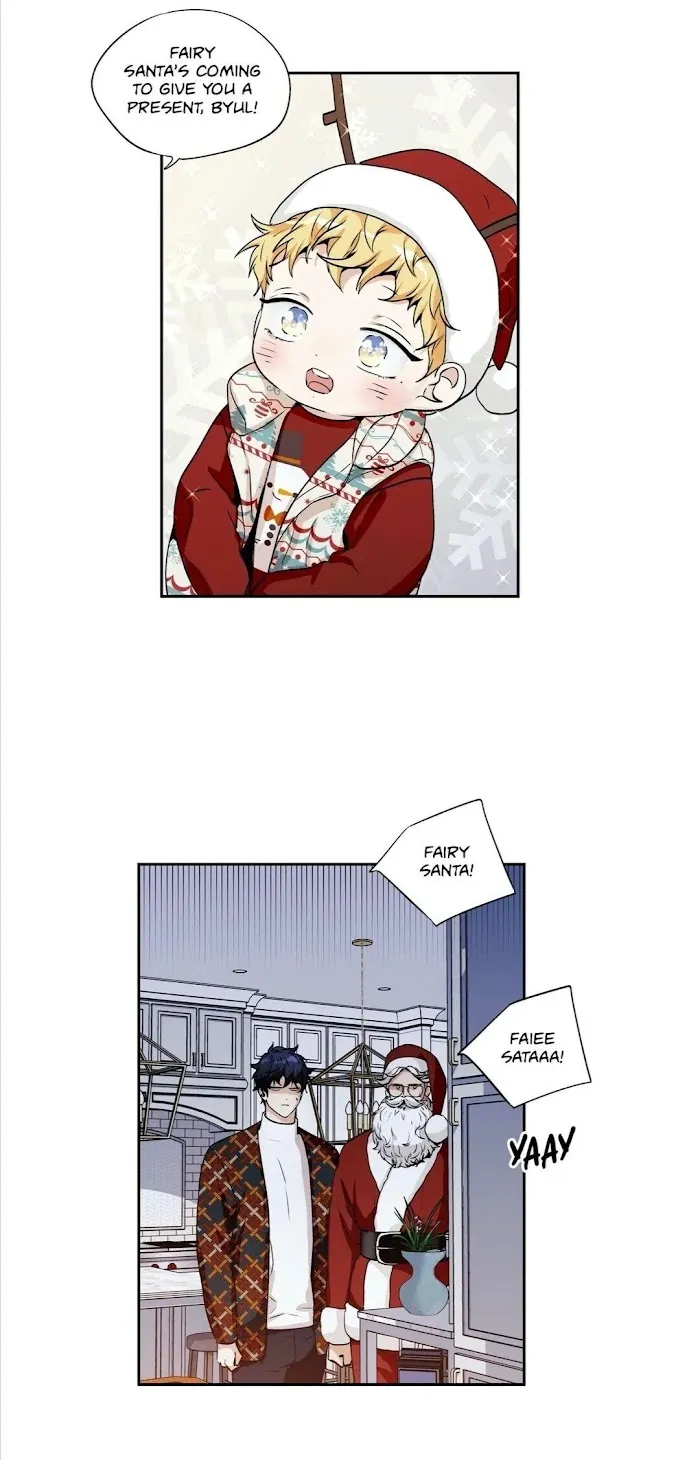 Love Is An Illusion - Chapter 91 Page 5