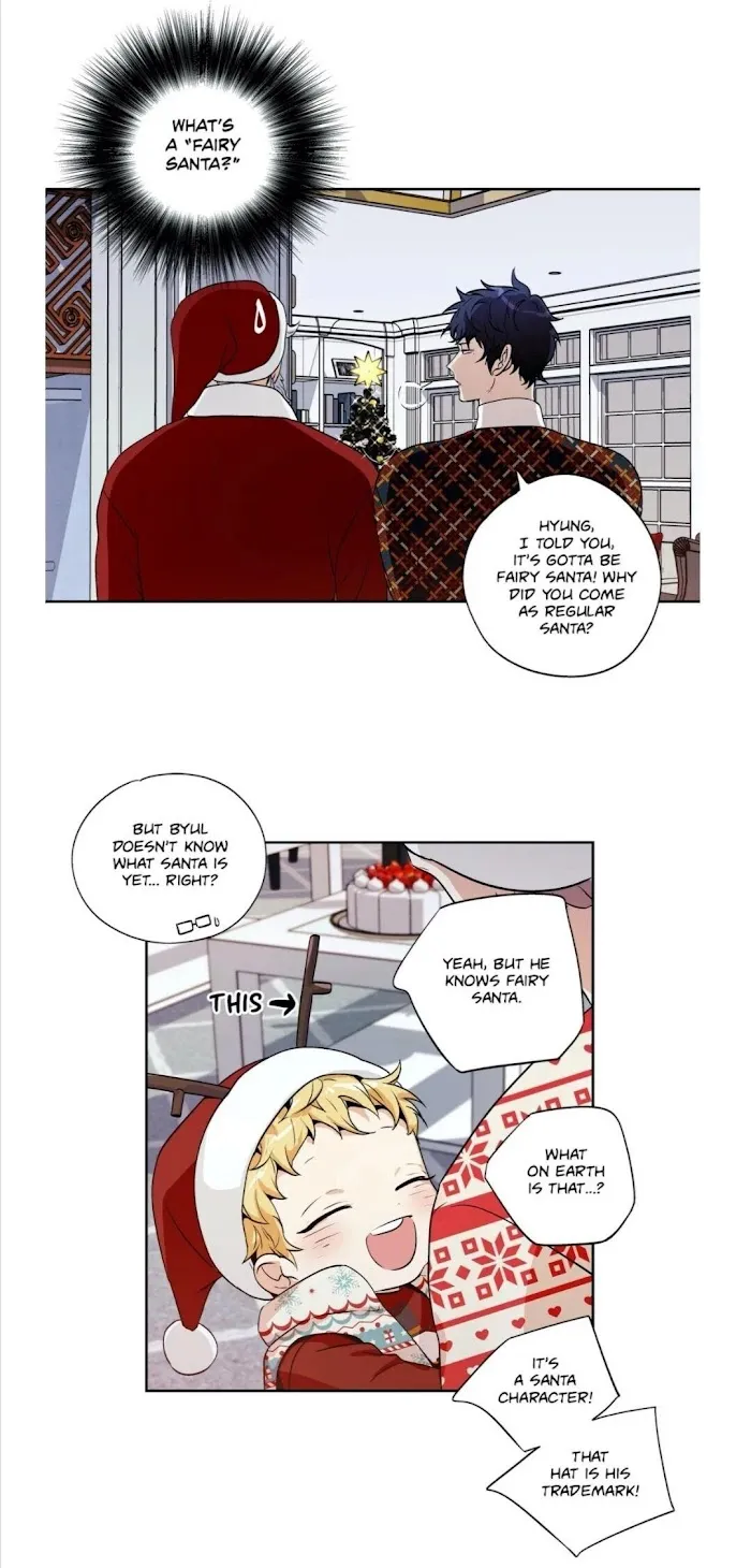 Love Is An Illusion - Chapter 91 Page 6