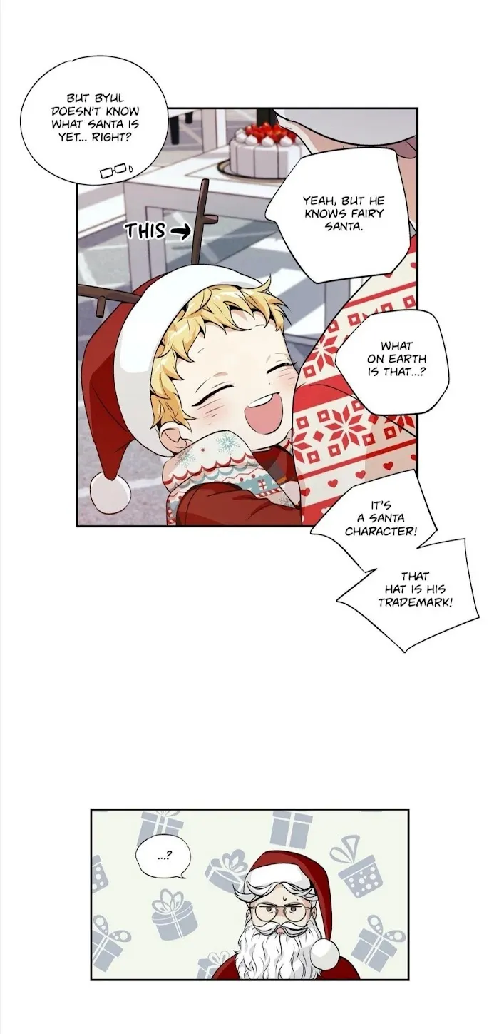 Love Is An Illusion - Chapter 91 Page 7
