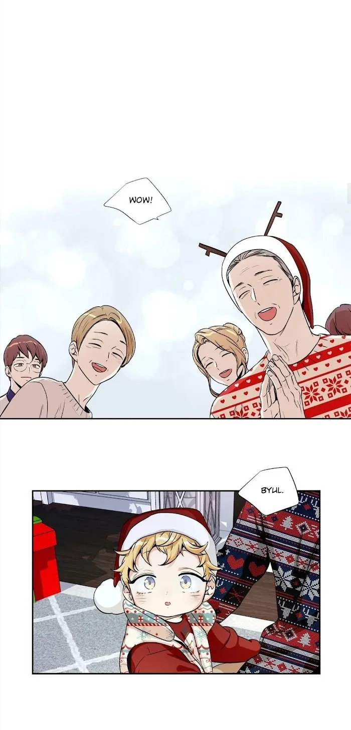 Love Is An Illusion - Chapter 91 Page 10
