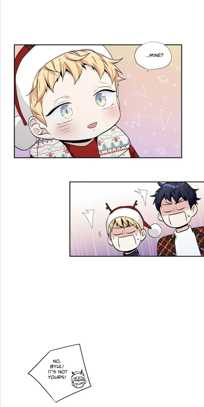Love Is An Illusion - Chapter 92 Page 39