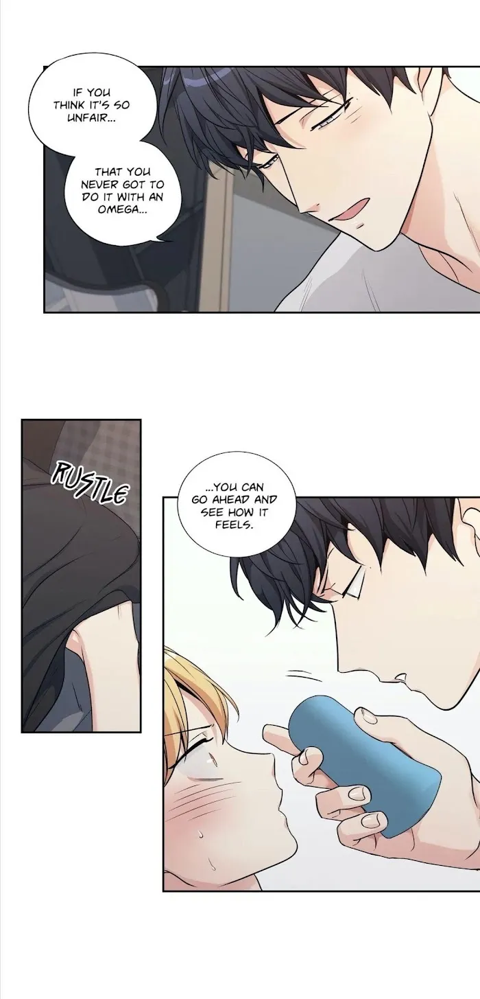 Love Is An Illusion - Chapter 94 Page 13