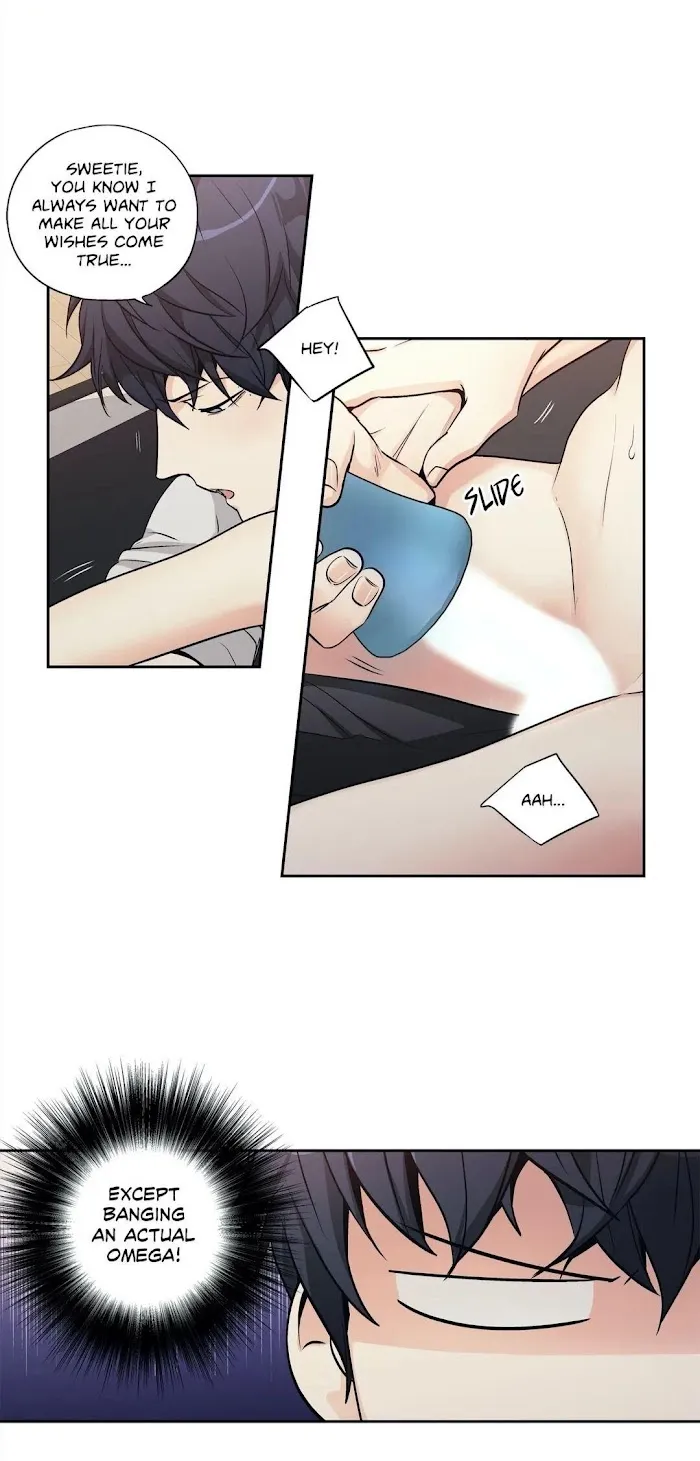 Love Is An Illusion - Chapter 94 Page 16