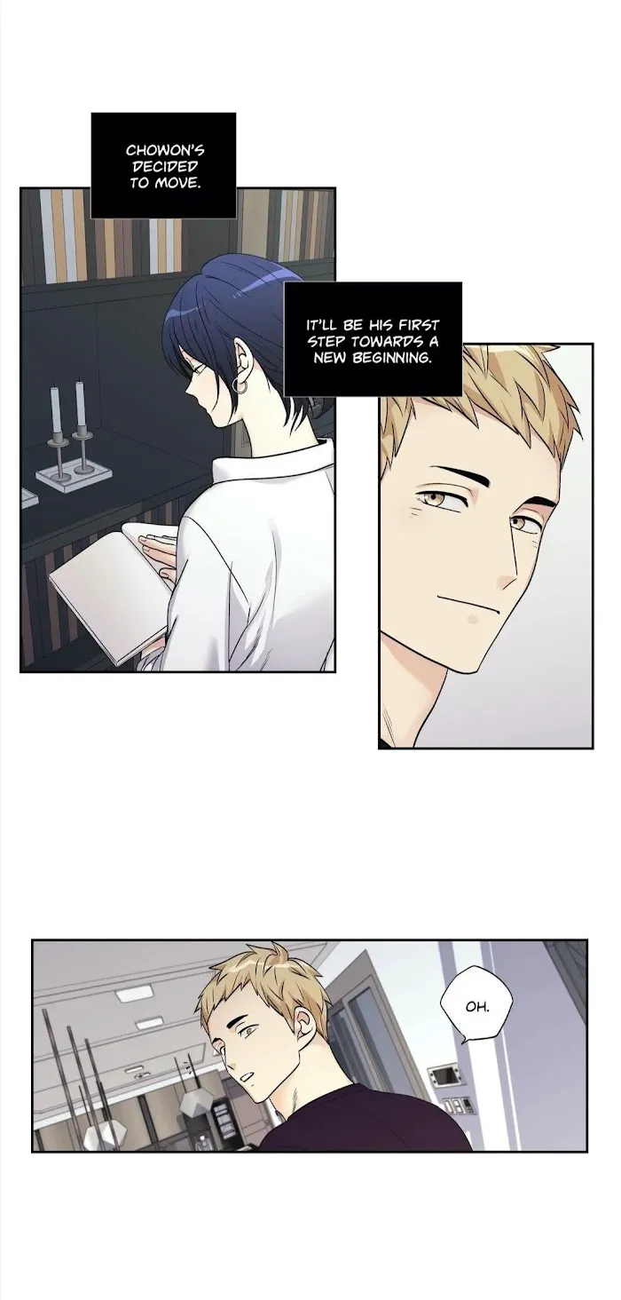 Love Is An Illusion - Chapter 95 Page 3