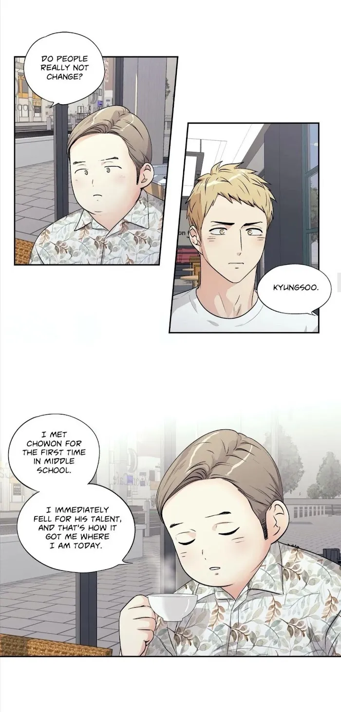 Love Is An Illusion - Chapter 95 Page 15