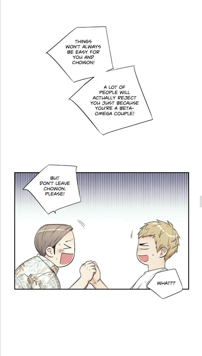 Love Is An Illusion - Chapter 95 Page 18