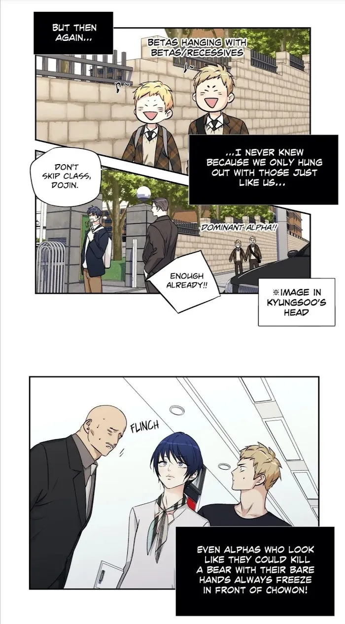 Love Is An Illusion - Chapter 95 Page 23