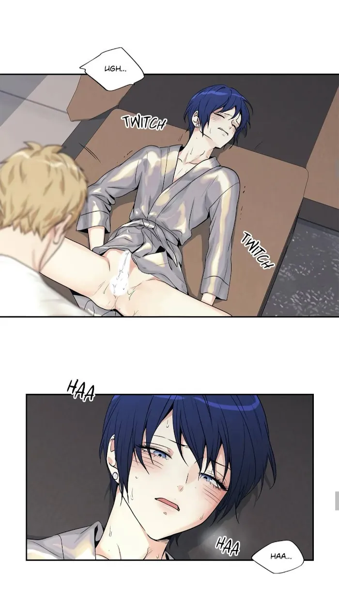 Love Is An Illusion - Chapter 96 Page 16