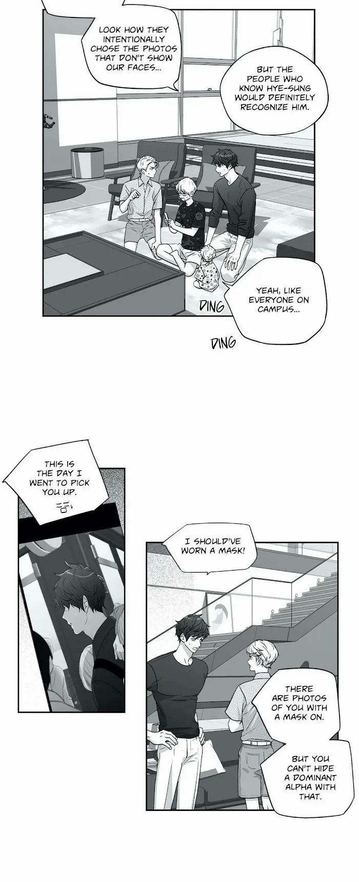 Love Is An Illusion - Chapter 97 Page 4