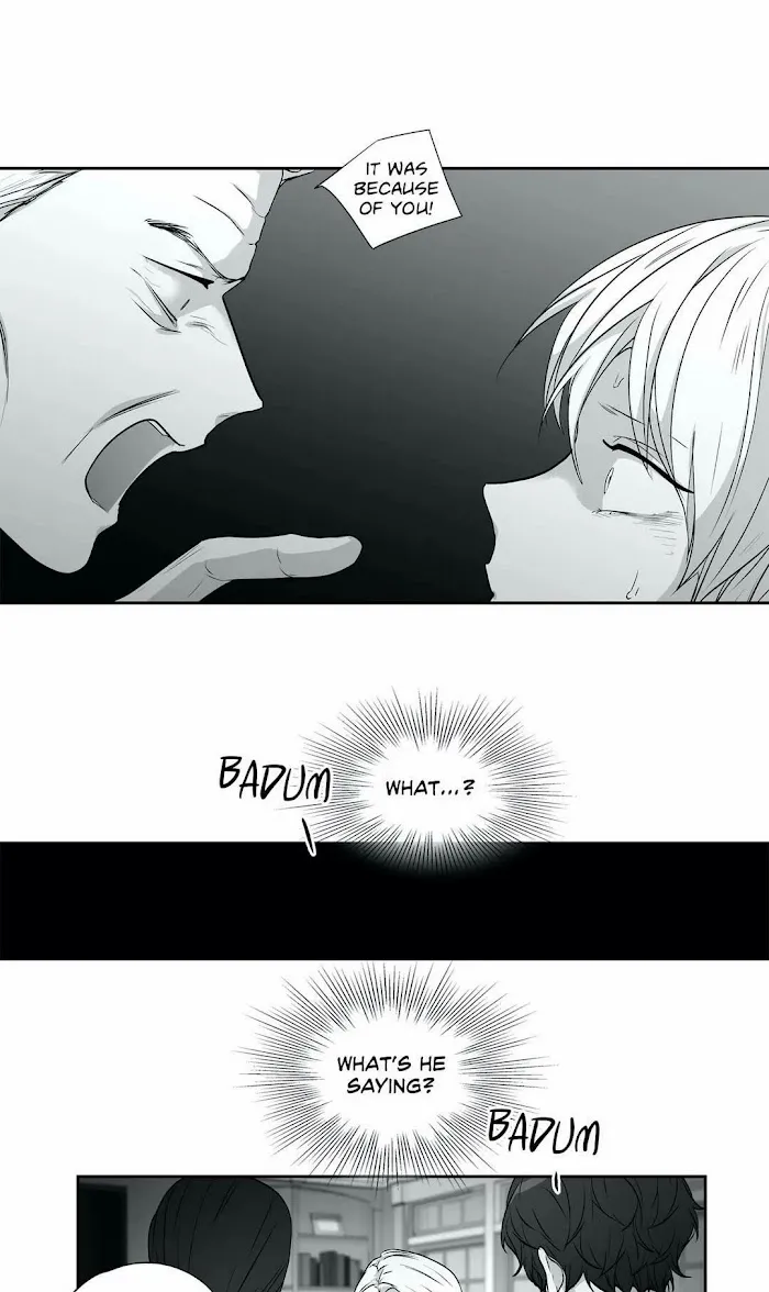 Love Is An Illusion - Chapter 97 Page 26