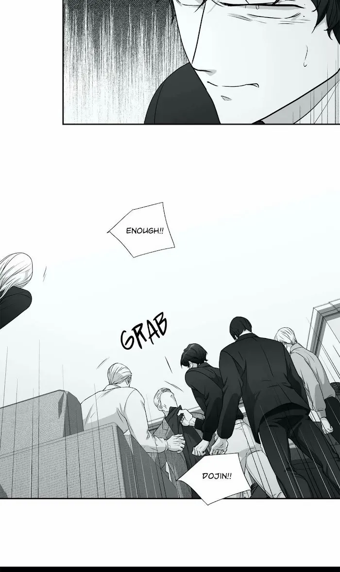 Love Is An Illusion - Chapter 97 Page 31