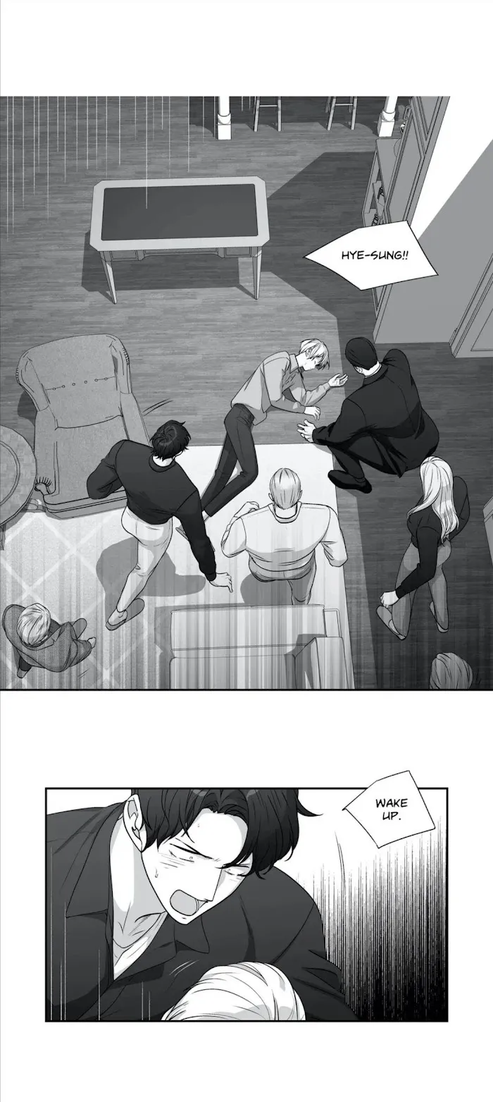 Love Is An Illusion - Chapter 98 Page 2