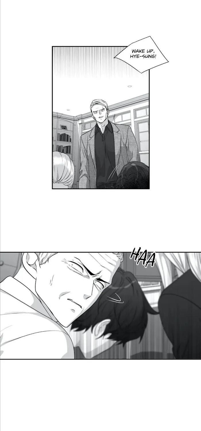 Love Is An Illusion - Chapter 98 Page 3