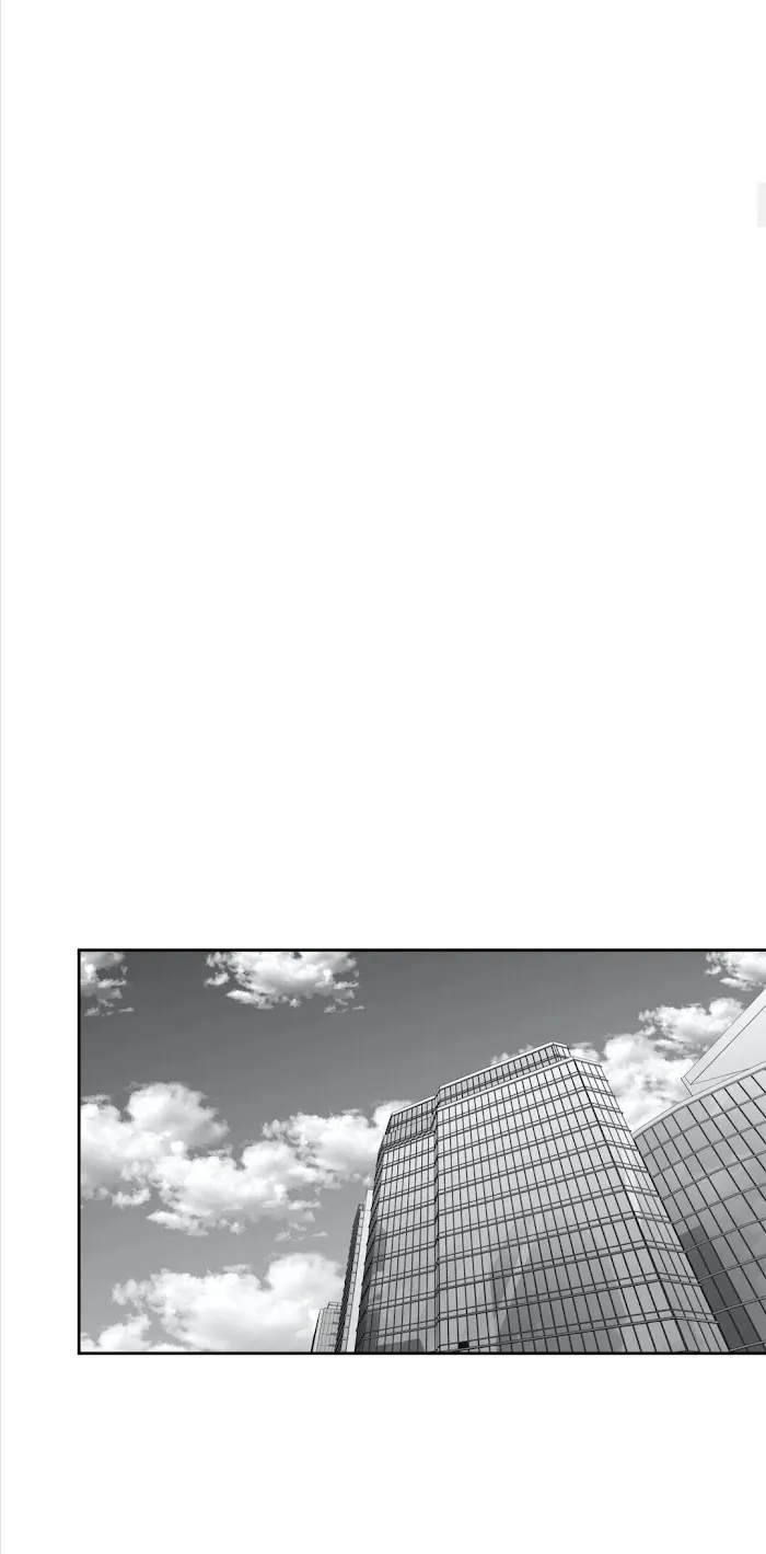 Love Is An Illusion - Chapter 98 Page 5