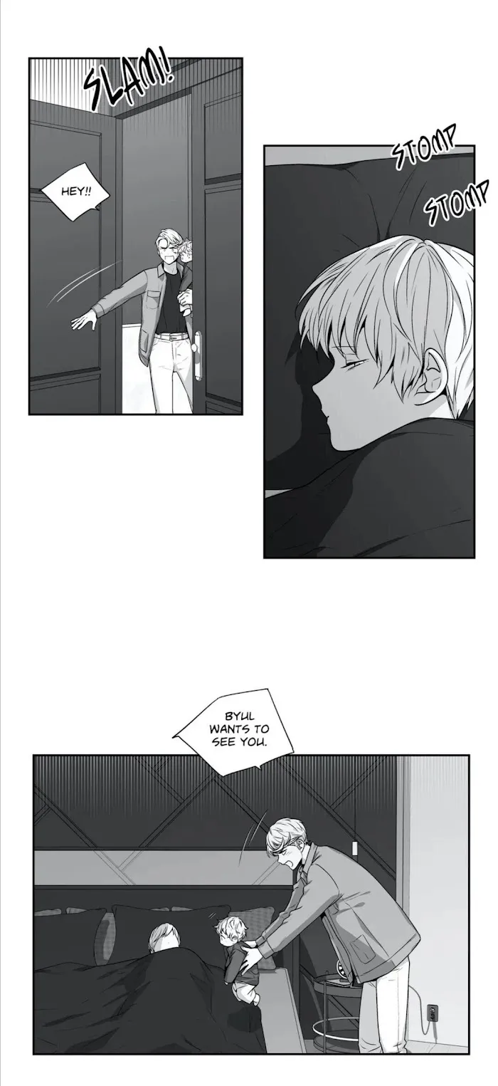 Love Is An Illusion - Chapter 98 Page 19