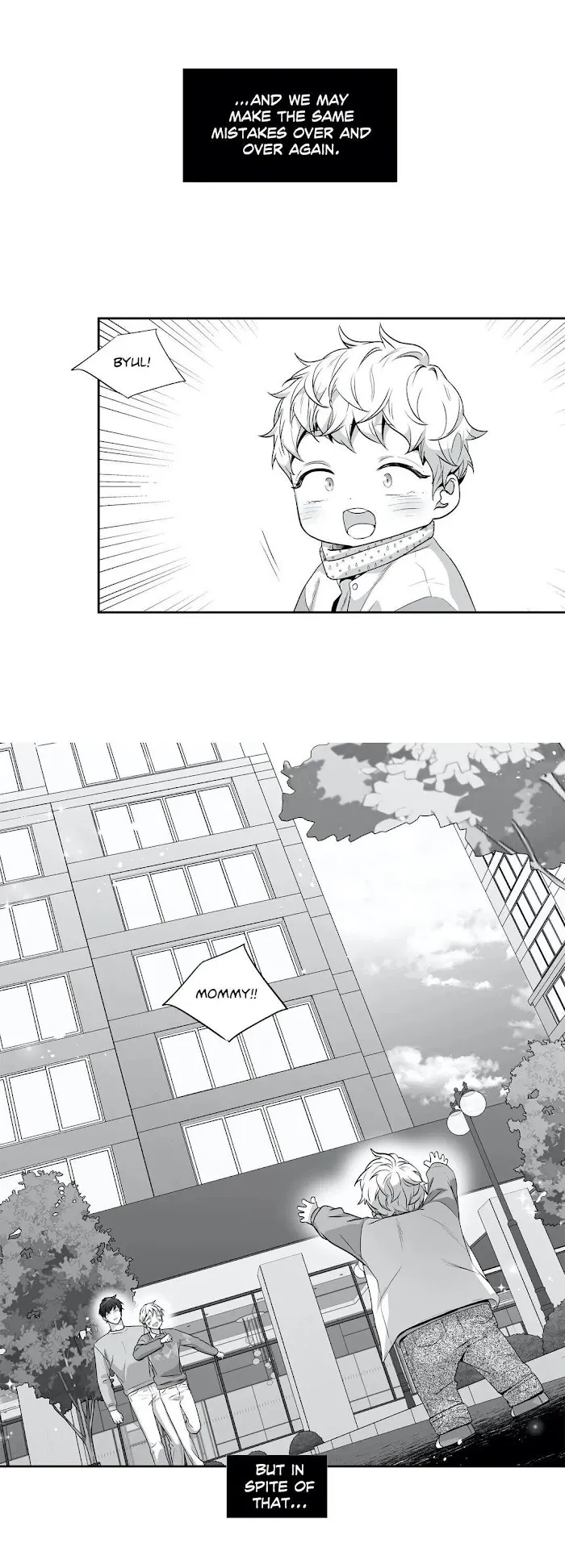 Love Is An Illusion - Chapter 99 Page 24