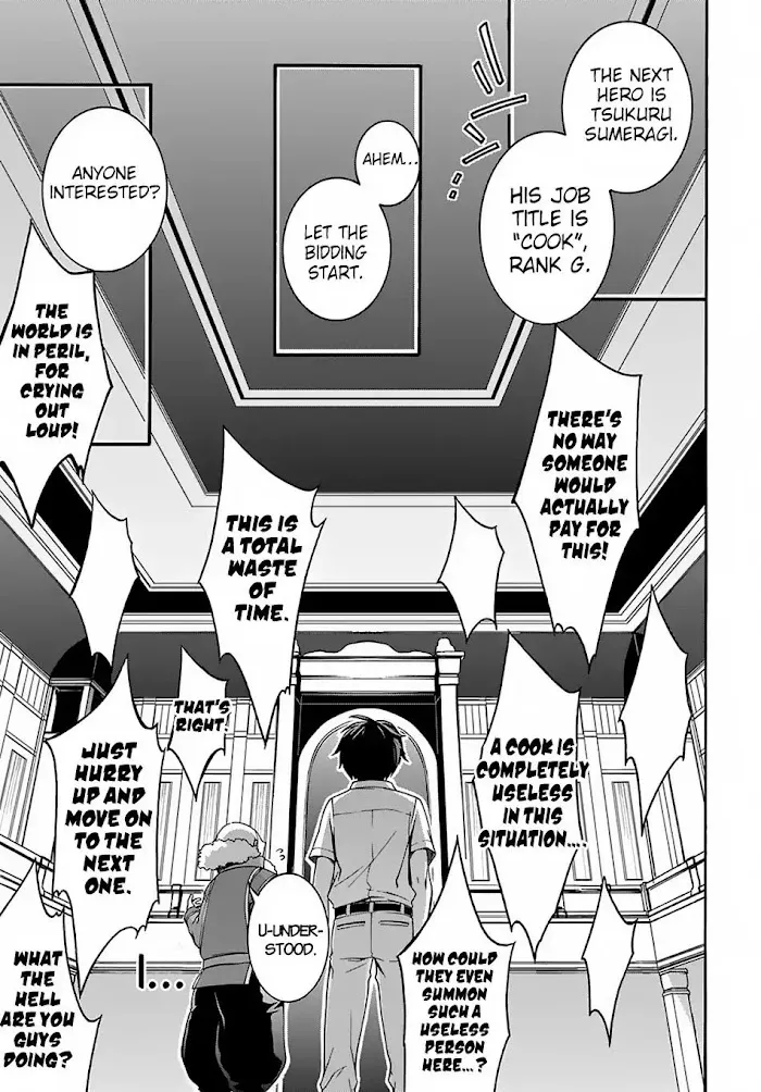 Garbage Hero: A Revenge Story Of A Hero Who Got Summoned To Another World - Chapter 1 Page 2
