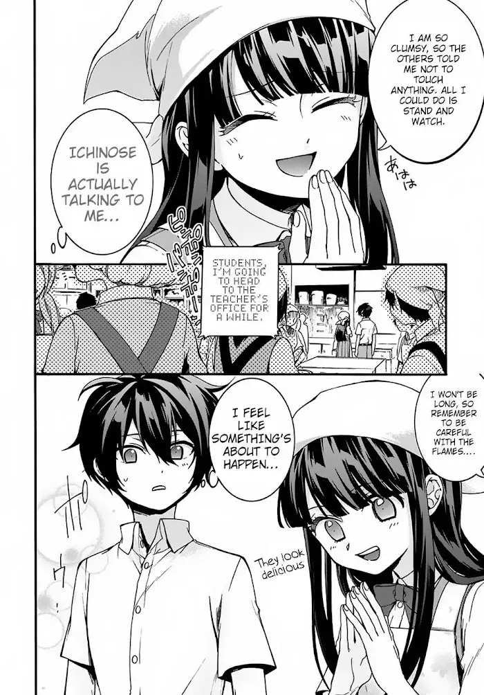Garbage Hero: A Revenge Story Of A Hero Who Got Summoned To Another World - Chapter 1 Page 6