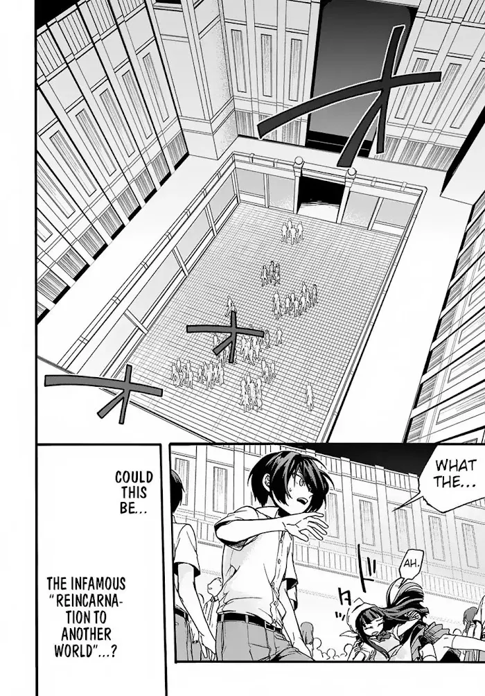 Garbage Hero: A Revenge Story Of A Hero Who Got Summoned To Another World - Chapter 1 Page 8