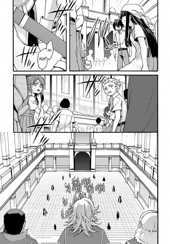 Garbage Hero: A Revenge Story Of A Hero Who Got Summoned To Another World - Chapter 1 Page 9