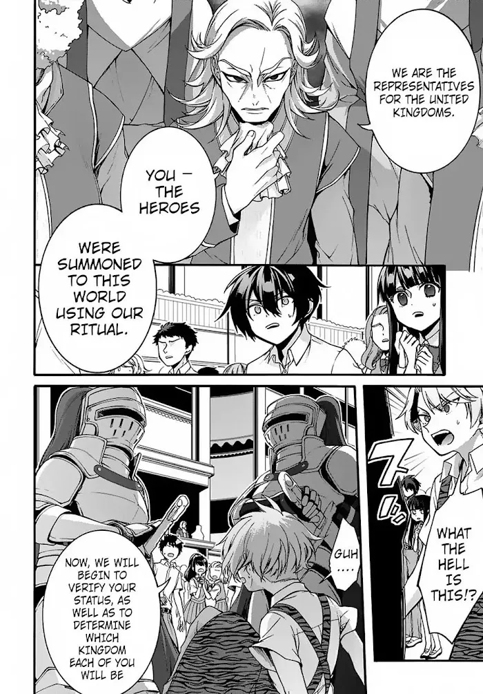 Garbage Hero: A Revenge Story Of A Hero Who Got Summoned To Another World - Chapter 1 Page 10