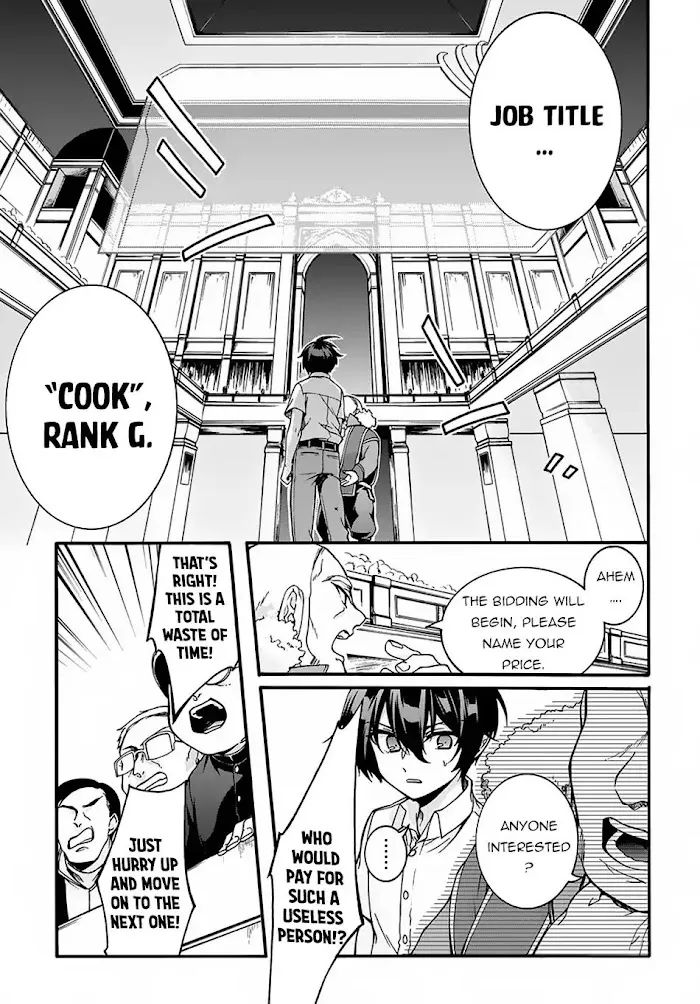 Garbage Hero: A Revenge Story Of A Hero Who Got Summoned To Another World - Chapter 1 Page 13