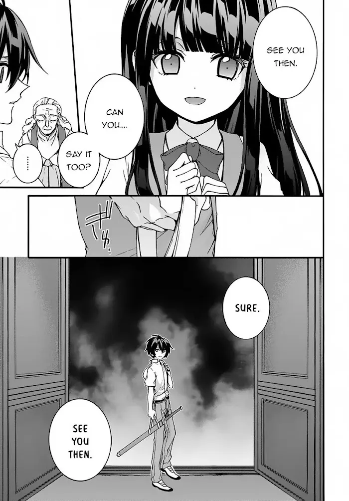 Garbage Hero: A Revenge Story Of A Hero Who Got Summoned To Another World - Chapter 1 Page 17