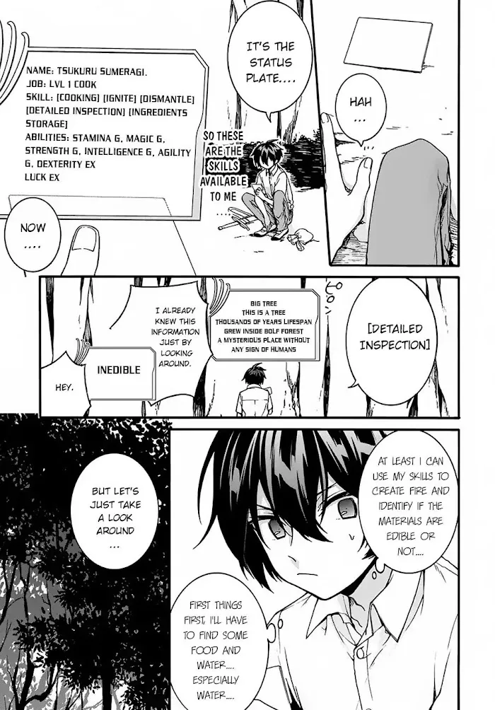 Garbage Hero: A Revenge Story Of A Hero Who Got Summoned To Another World - Chapter 1 Page 21