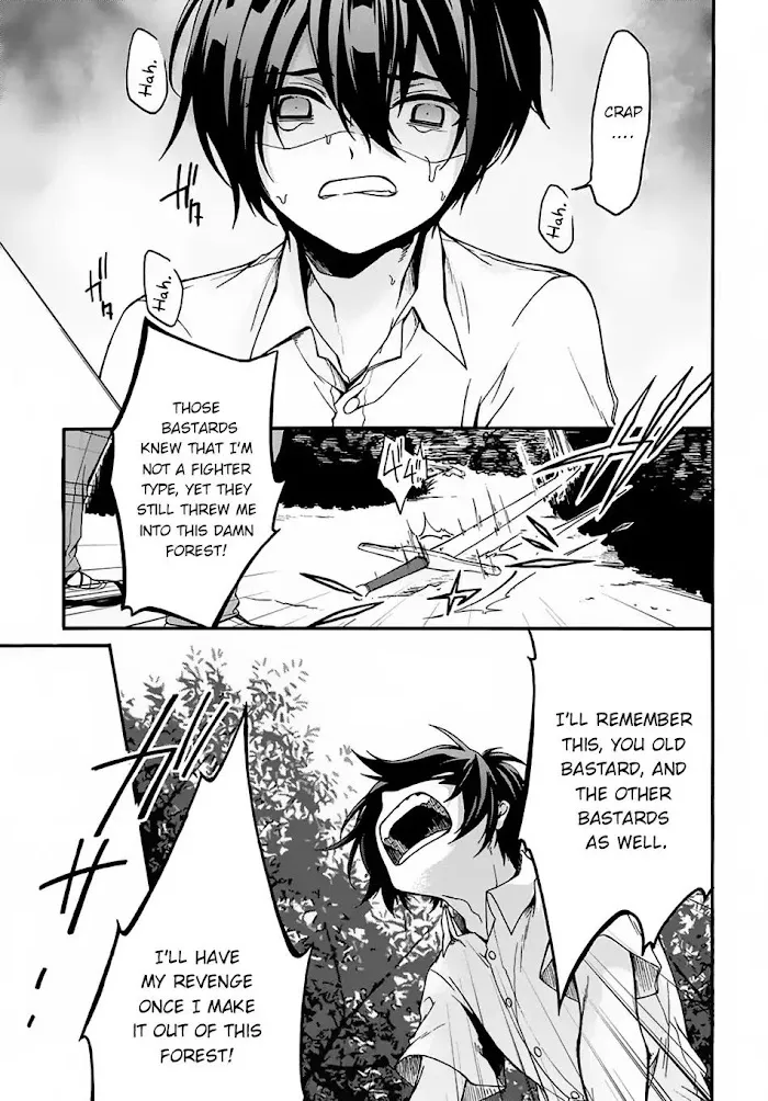 Garbage Hero: A Revenge Story Of A Hero Who Got Summoned To Another World - Chapter 1 Page 23