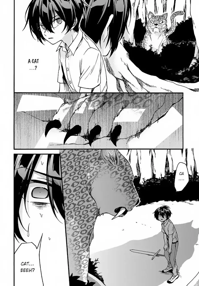 Garbage Hero: A Revenge Story Of A Hero Who Got Summoned To Another World - Chapter 1 Page 24