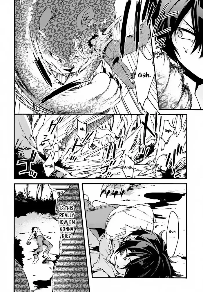 Garbage Hero: A Revenge Story Of A Hero Who Got Summoned To Another World - Chapter 1 Page 26