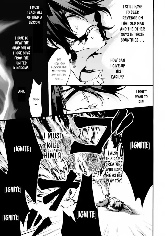 Garbage Hero: A Revenge Story Of A Hero Who Got Summoned To Another World - Chapter 1 Page 27