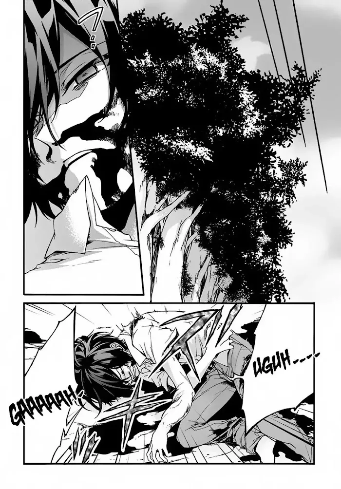 Garbage Hero: A Revenge Story Of A Hero Who Got Summoned To Another World - Chapter 1 Page 32