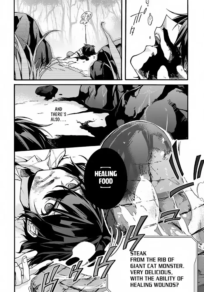 Garbage Hero: A Revenge Story Of A Hero Who Got Summoned To Another World - Chapter 1 Page 34