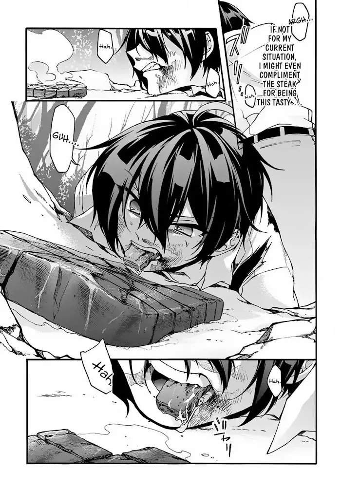 Garbage Hero: A Revenge Story Of A Hero Who Got Summoned To Another World - Chapter 1 Page 35