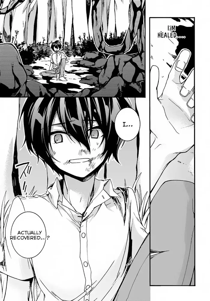 Garbage Hero: A Revenge Story Of A Hero Who Got Summoned To Another World - Chapter 1 Page 37